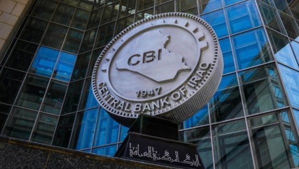 حذار يا حكومة الزيدي وبنكها المركزي من التلاعب بسعر صرف الدينار