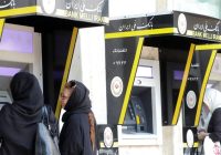 رويترز: هجوم إلكتروني يعطل خدمات 4 بنوك رئيسية في إيران