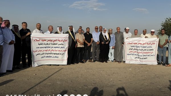 أهالي قرية النبي يونس يلوحون بوقفة احتجاجية للمطالبة بحقوقهم السكنية