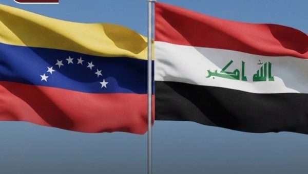 العراق يتضامن مع فنزويلا.. الزيدي يعرض تقديم مساعدات إنسانية لضحايا الزلزال