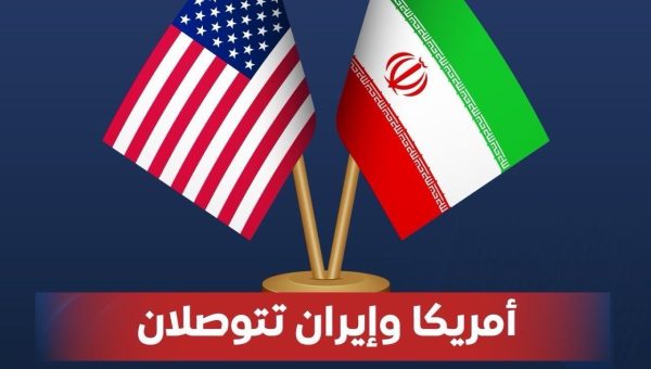 السلام الأمريكي الإيراني.. من ربح الحرب ومن يكتب خرائط الشرق الأوسط الجديدة؟