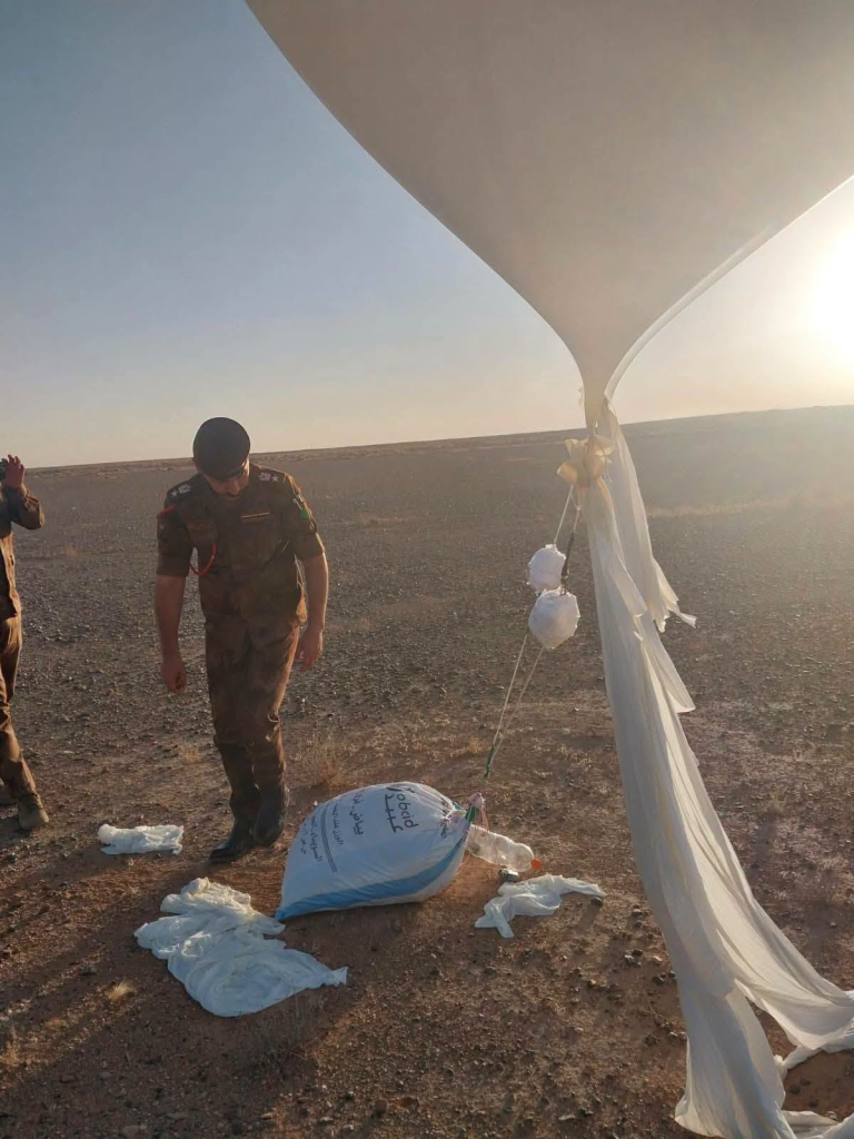 image-138-768x1024 قوات الحدود تسقط بالونًا هوائيًا وتُصادر 34 كيلوغرامًا من الكبتاغون