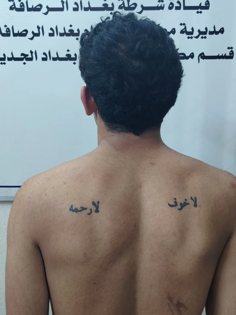 image-23-768x1024 لا خوف ولا رحمة".. الأمن يُطيح بمتهم خطير في بغداد الجديدة
