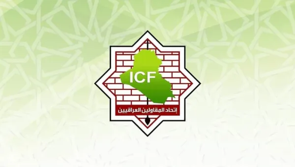 الحكومة تُقرر صرف تريليون دينار للمقاولين وتُطلق حزمة تسهيلات لدعم القطاع الخاص