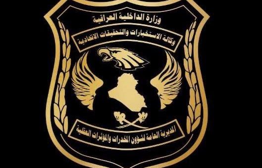الإستخبارات تعتقل متهمين بالكرخ أحدهما أطلق النار على صحفيين والآخر متورط بتهديد عشائري
