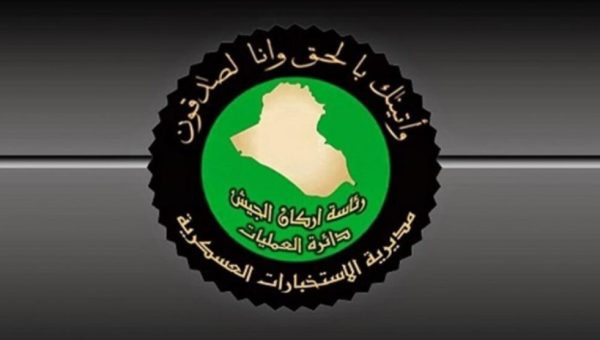 صيد ثمين في الأنبار.. الإستخبارات العسكرية تُطيح بـ”أبو مصعب” المسؤول المالي لـ”ولاية الفرات” الداعشية