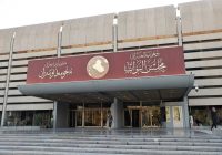 اللجنة المالية تعلن تثبيت الأجور اليومية والعقود ضمن موازنة 2026