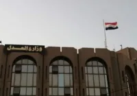 العدل تكشف تفاصيل حسم ملف تزوير عقارات العامرية ومصادرة أموال المدانين