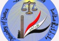 العدل العراقية تُنجز 36 ألف معاملة عقارية خلال شهر واحد