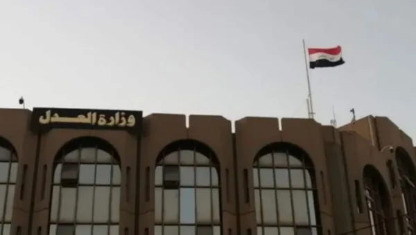 العدل تكشف تفاصيل حسم ملف تزوير عقارات العامرية ومصادرة أموال المدانين