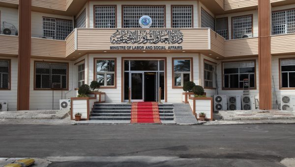 العمل تُطلق نظامًا موحدًا يستهدف تنظيم ملايين العاملين ومواجهة العمالة الأجنبية