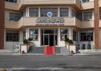 تخفيض نصف الأجور الدراسية لأقارب ذوي الإعاقة في الجامعات الحكومية والأهلية