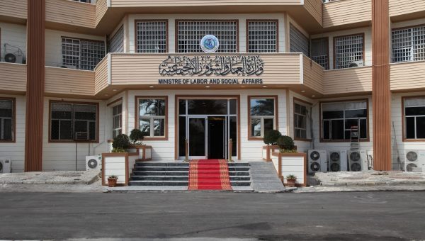 تخفيض نصف الأجور الدراسية لأقارب ذوي الإعاقة في الجامعات الحكومية والأهلية
