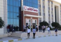 جامعة الكتاب تحسم الجدل.. لا صحة لترقين قيد الطالبة التي أثارت الجدل على وسائل التواصل