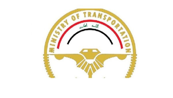 وزير النقل يعفي مدير إدارة المطارات العراقية ويكلف ربانًا أقدمًا بالمنصب وكالة