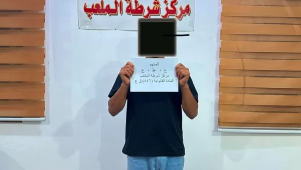 شرطة الأنبار تُطيح بسارق صندوق تبرعات الأيتام في الرمادي