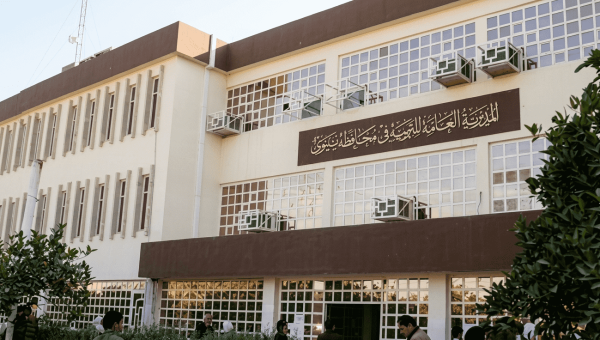 تربية نينوى تحصد درع الإبداع في إعادة التدوير على مستوى العراق
