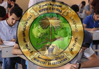 تصحيح الدفاتر سيتم بدقة وإنصاف كاملين.. رسالة طمأنة للأهالي من وزارة التربية