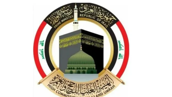 بيان حاسم من هيئة الحج والعمرة يُحذر المواطنين من شائعات التسجيل والروابط الوهمية