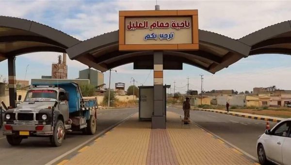 أزمة طريق جنوب الموصل تشتعل بعد صدمة توقف مشروع حمام العليل والشورة