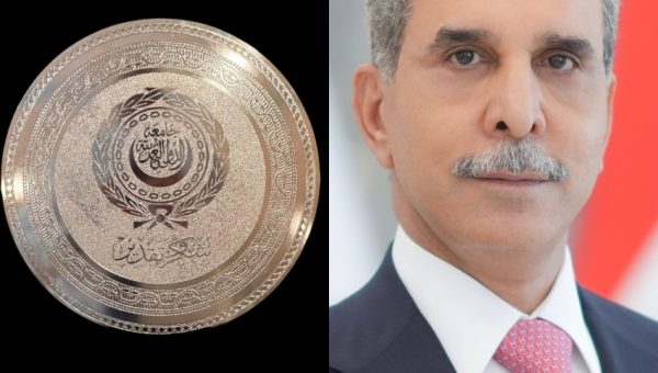 جامعة الدول العربية تكرّم القاضي فائق زيدان بدرع تقديرية خلال مؤتمر المحاكم العُليا بميلانو