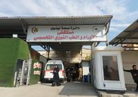 مدير مستشفى الأورام في نينوى يُوجّه نداءً عاجلًا للمرضى: إلتزامكم بالنظام الإلكتروني يحمي حقوقكم ويخفف الزخم