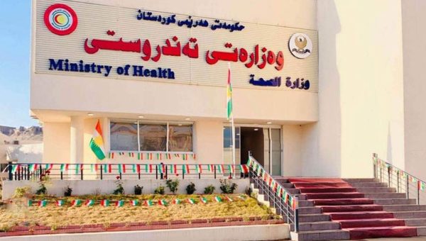 قمة صحية في بغداد لتوحيد الخدمات الطبية بالعراق