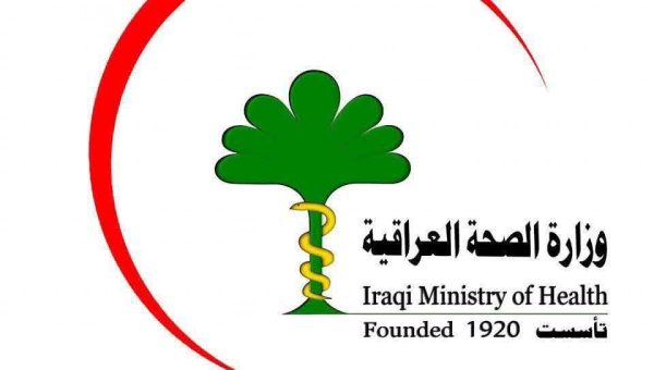 استنفار صحي وتجهيز المراكز البرية لإستقبال الحجاج عبر منفذ عرعر