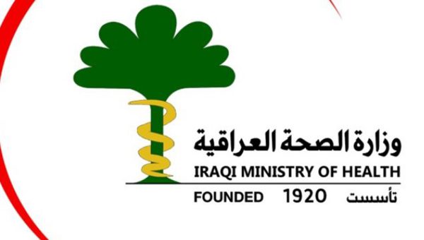رسميًا.. حسم رواتب وتثبيت الأطباء المقيمين لدفعة 2024
