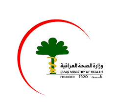 الصحة تتفقد حريق وزارتها وتُطمئن بسلامة الوثائق وتتبنى مطالب خريجي الطب