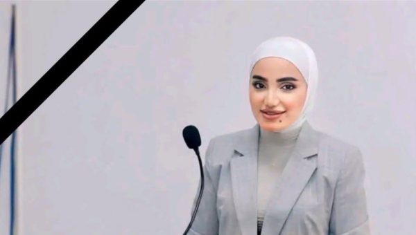 مأساة في تايلاند تنتهي بوفاة طبيبة عراقية خلال شهر العسل