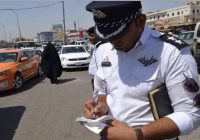 تعديلات مرتقبة على قانون المرور العراقي تُخفض الغرامات وتلغي مضاعفتها وتنظم تظليل السيارات