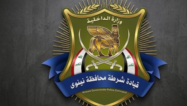 شرطة نينوى تضبط مستودعًا للشاي المزيف بالموصل