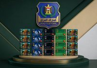 جمارك مطار بغداد تحبط تهريب 24 بطاقة “فيزا كارد” مُخبأة بحوزة مسافرة للإمارات