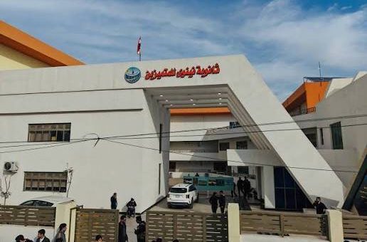 ثانوية نينوى للمتميزين تحتفي بصناع التفوق وتُكرّم كادرها التربوي ومجلس عوائل الموصل