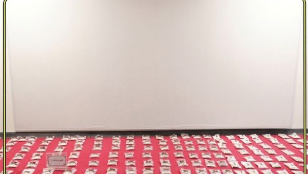الإستخبارات العسكرية تُحبط تهريب 10 آلاف حبة مخدرة وتُطيح بتاجر بارز في الأنبار