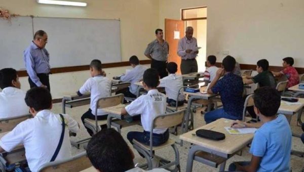 التربية تعلن ضوابط القبول في مدارس المتميزين والمتفوقين