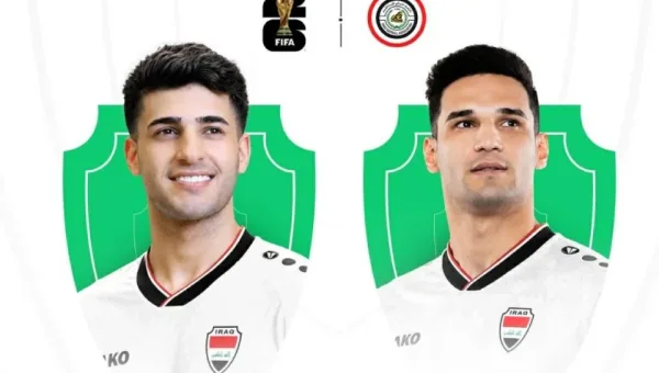 رسميًا بقرار من الفيفا.. أحمد مكنزي يرتدي القميص رقم 15 ويقود دفاع أسود الرافدين في المونديال