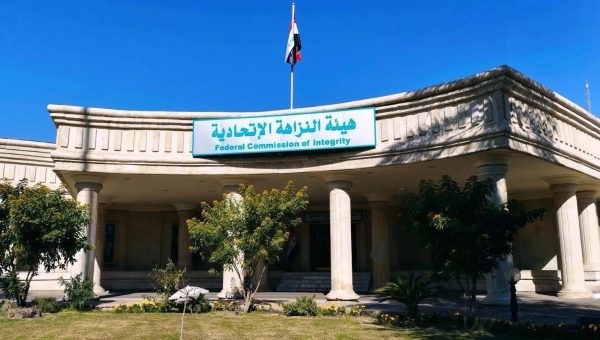كمين النزاهة يُطيح بمدير تنفيذ ومسؤول الأضابير في ديالى بتهمة الرشوة والإختلاس