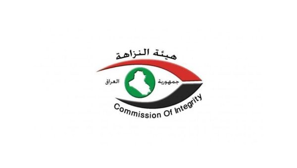 توقيف مسؤول بلدي في الديوانية بتهمة الرشوة والجرم المشهود