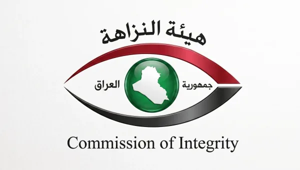 النزاهة تُلاحق “الكاش” في دوائر الصحة وتُطالب بإنهاء الدفع النقدي للمشتريات والوقود فورًا