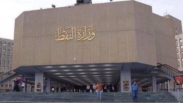 أزمة البنزين المحسن في العراق: وزارة النفط تكشف الأسباب وتعلن موعد الإنفراج