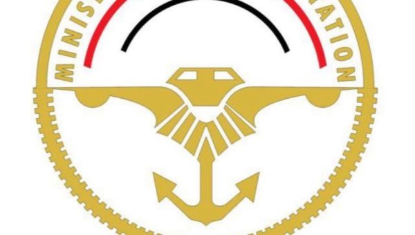 النقل العراقية تنفي سقوط طائرة مسافرين وتُؤكد سلامة الأجواء بعد قرار إغلاقها الاحترازي