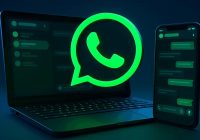 واتساب يطور ميزة جدولة الرسائل لتعزيز مرونة التواصل وتحسين تجربة المستخدم