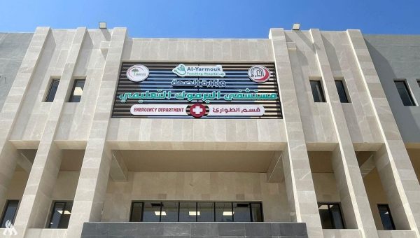 التحقيق في وفاة غامضة لعميد بوزارة الداخلية داخل منزله بمنطقة اليرموك في بغداد