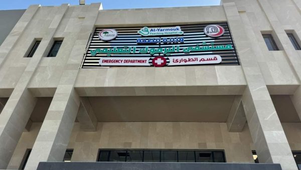 مأساة في الشعلة.. خلاف زوجي يدفع عشرينية لإطلاق النار على رأسها بسلاح زوجها في بغداد