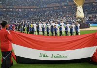 الفيفا يكشف عن جوائز كأس العالم 2026.. كم بلغت مكافأة العراق؟