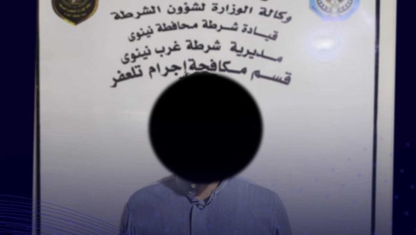 شرطة نينوى تكشف جريمة قتل في البعاج وتعتقل الجاني خلال أقل من 72 ساعة