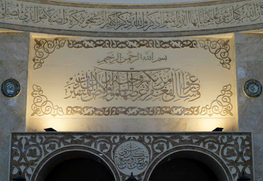 image-47-1024x706 المباشرة بإعادة إعمار مئذنة جامع العمرية التاريخي في الموصل القديمة