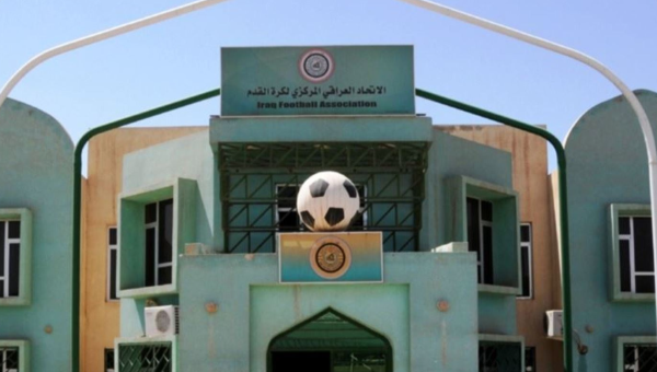 بينها الكلاسيكو.. اتحاد الكرة يُحدّد مواجهات كأس السوبر ويعلن غرامة 100 مليون دينار للإنسحاب